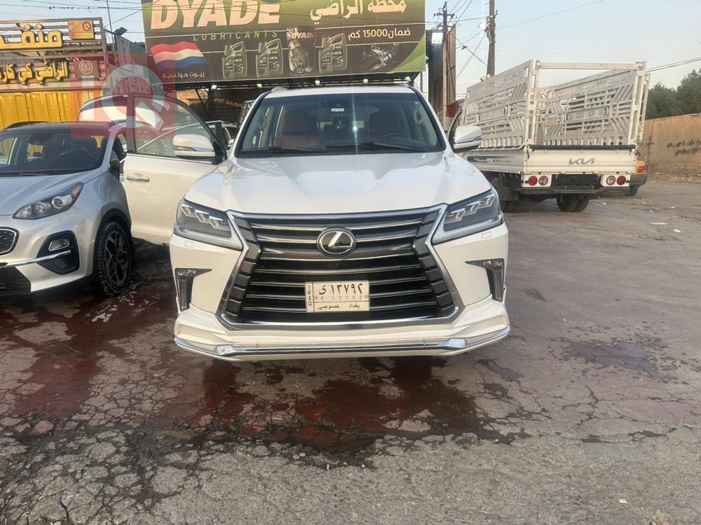 Lexus LX